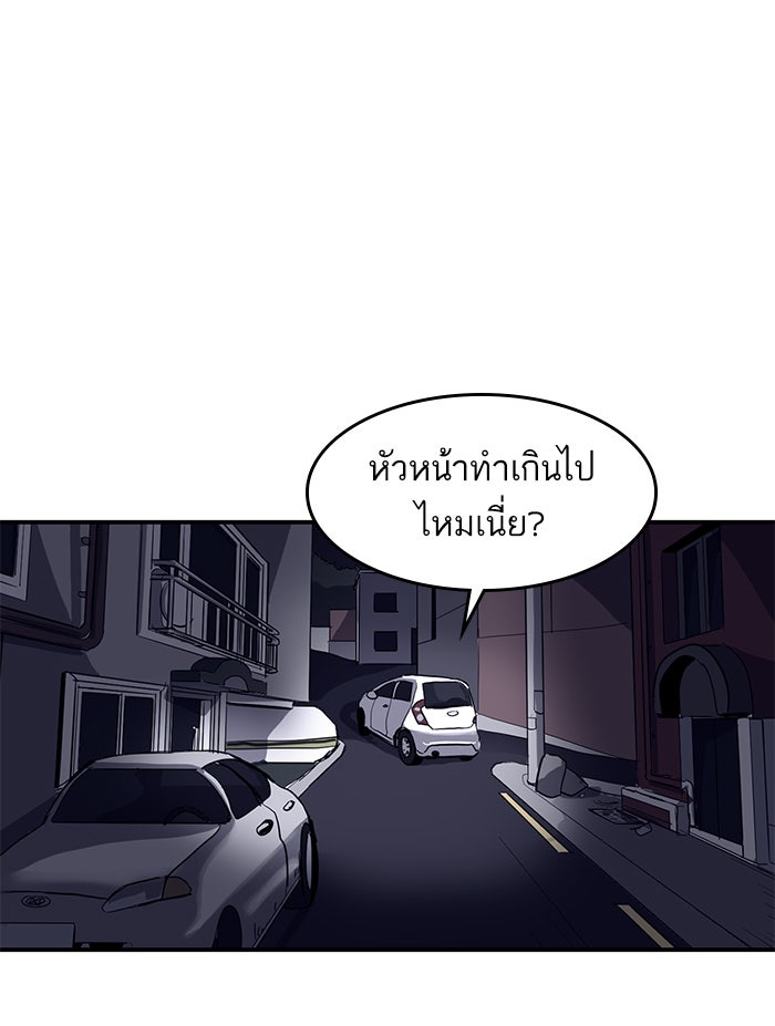 ซูฮี0 (suhee0) - หน้า 1