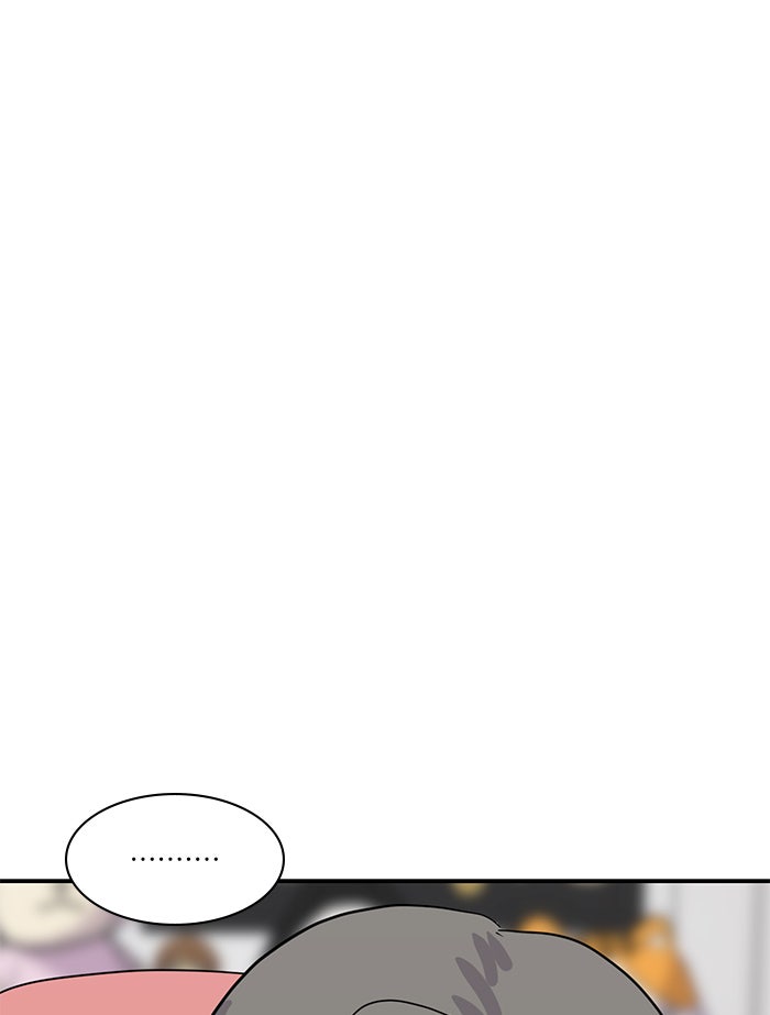ซูฮี0 (suhee0) - หน้า 55