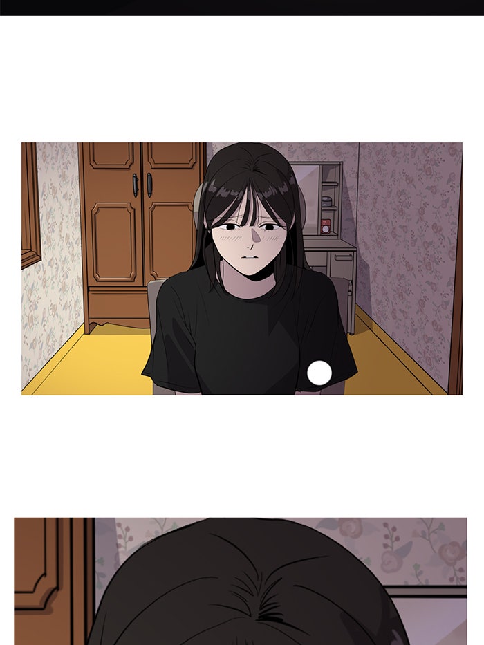 ซูฮี0 (suhee0) - หน้า 136