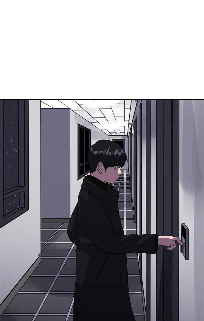 ซูฮี0 (suhee0) - หน้า 1