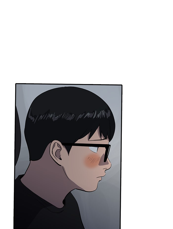 ซูฮี0 (suhee0) - หน้า 91