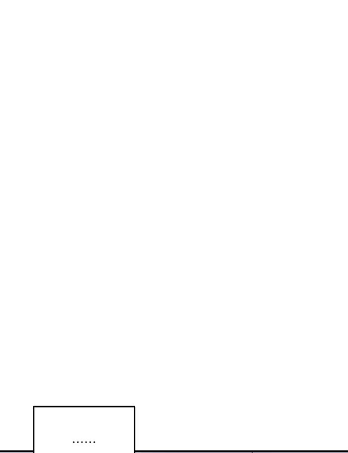 ซูฮี0 (suhee0) - หน้า 23