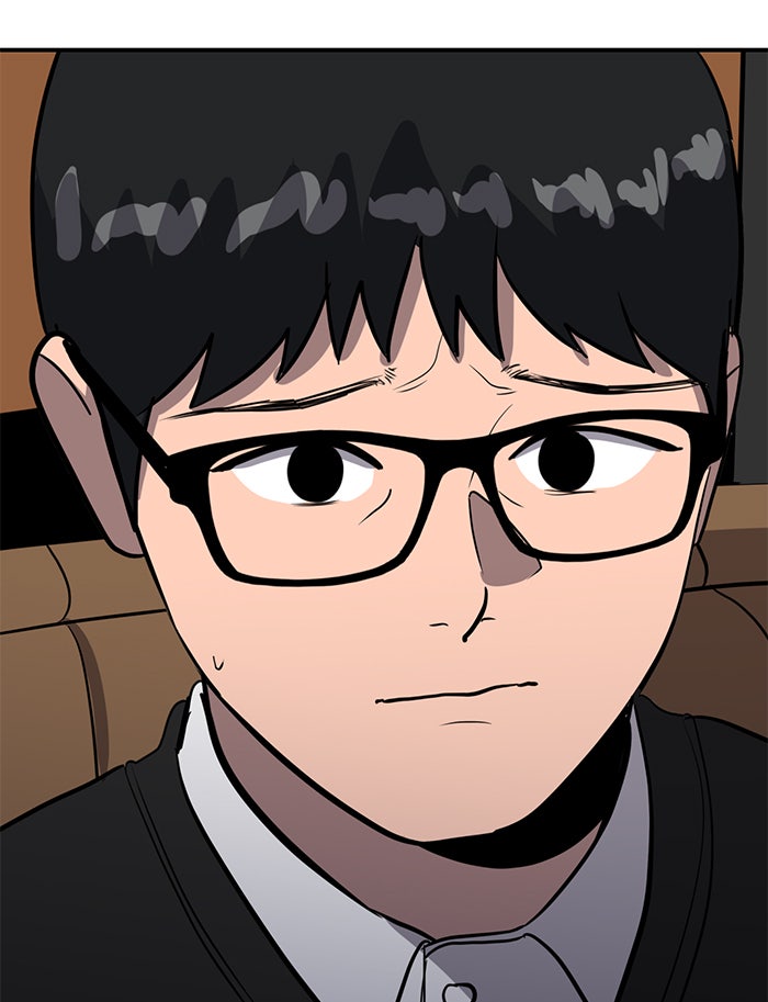 ซูฮี0 (suhee0) - หน้า 116