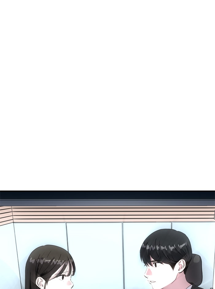 ซูฮี0 (suhee0) - หน้า 116