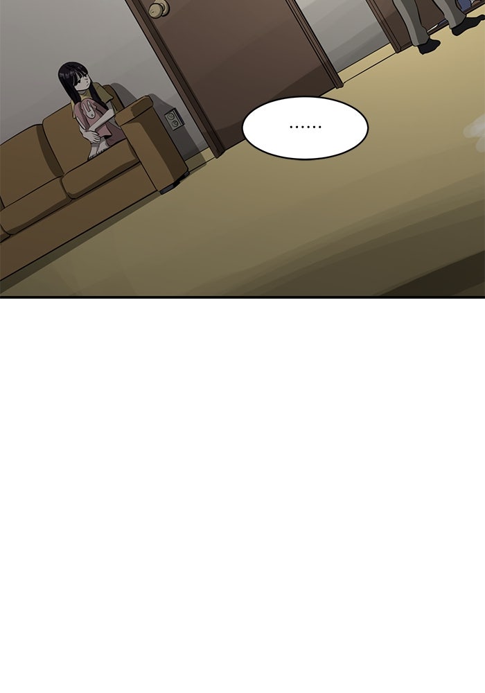 ซูฮี0 (suhee0) - หน้า 14