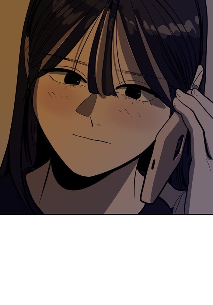 ซูฮี0 (suhee0) - หน้า 15