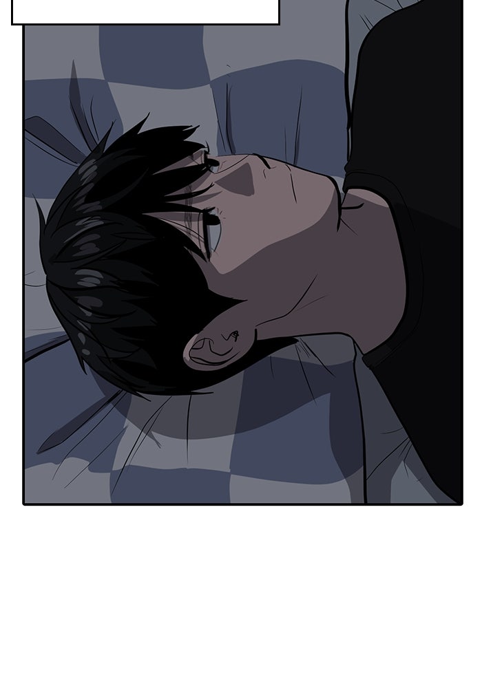ซูฮี0 (suhee0) - หน้า 16