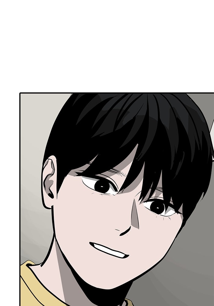 ซูฮี0 (suhee0) - หน้า 34