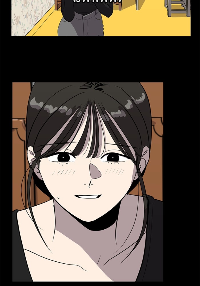 ซูฮี0 (suhee0) - หน้า 58
