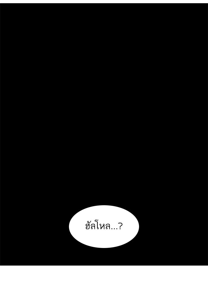 ซูฮี0 (suhee0) - หน้า 5