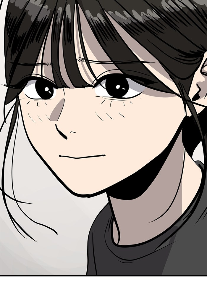 ซูฮี0 (suhee0) - หน้า 63