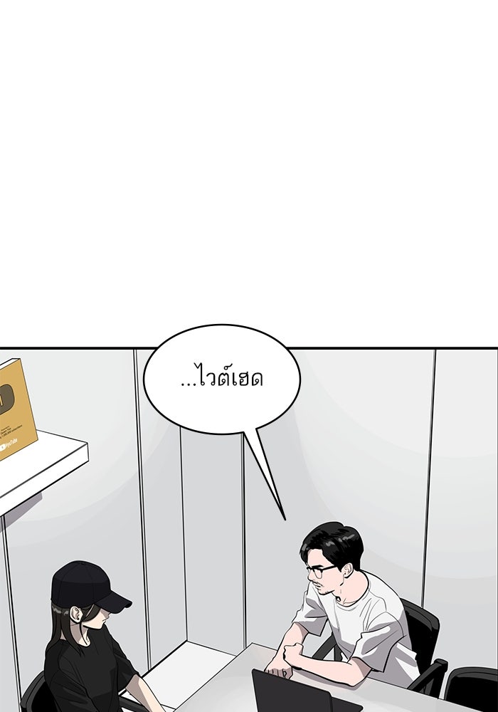ซูฮี0 (suhee0) - หน้า 1