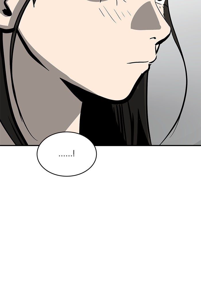 ซูฮี0 (suhee0) - หน้า 8