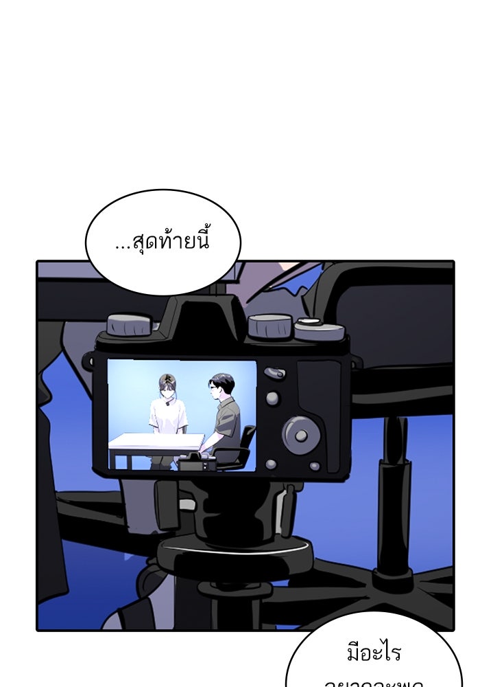 ซูฮี0 (suhee0) - หน้า 1