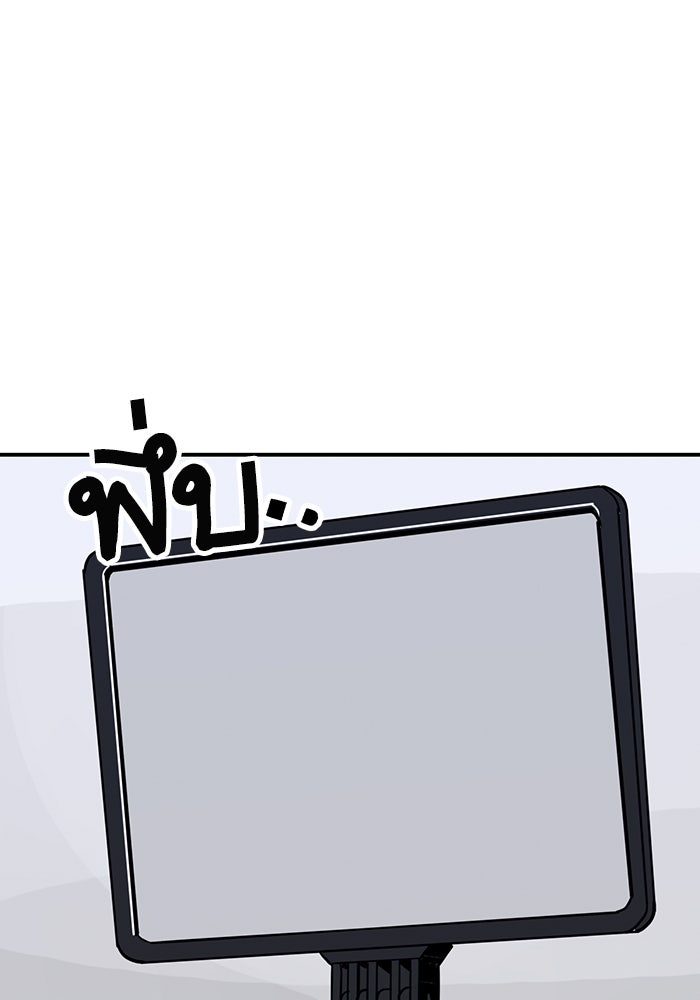 ซูฮี0 (suhee0) - หน้า 13