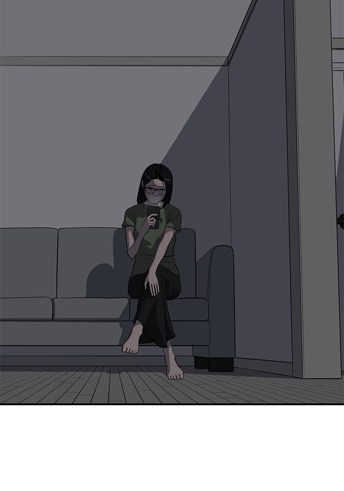 ซูฮี0 (suhee0) - หน้า 24