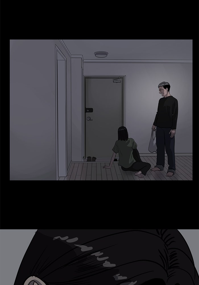 ซูฮี0 (suhee0) - หน้า 35