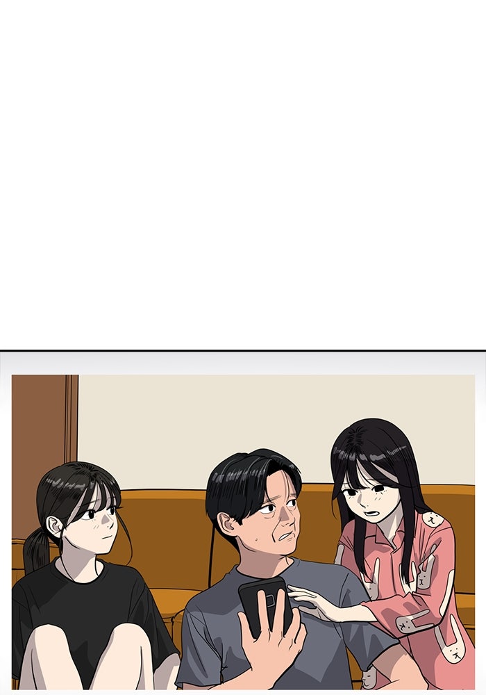 ซูฮี0 (suhee0) - หน้า 1