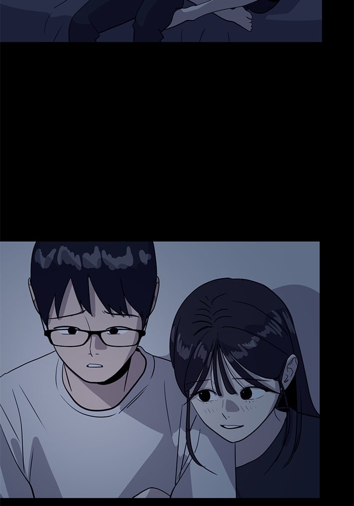 ซูฮี0 (suhee0) - หน้า 78