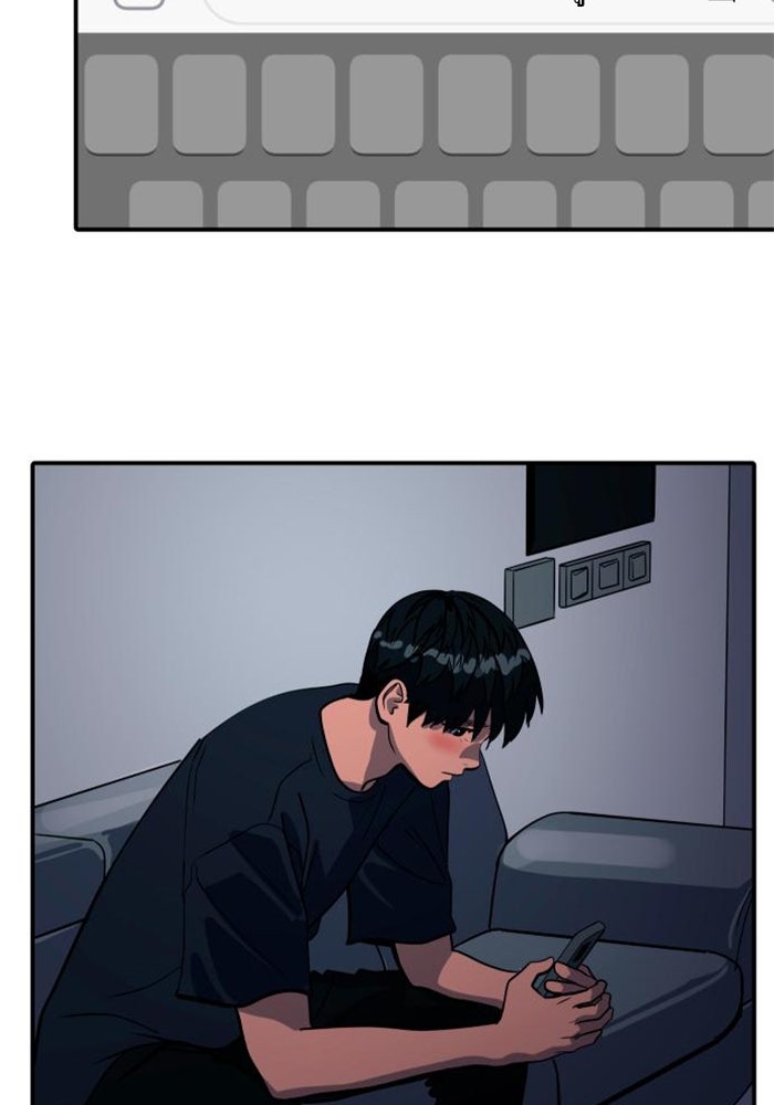 ซูฮี0 (suhee0) - หน้า 100