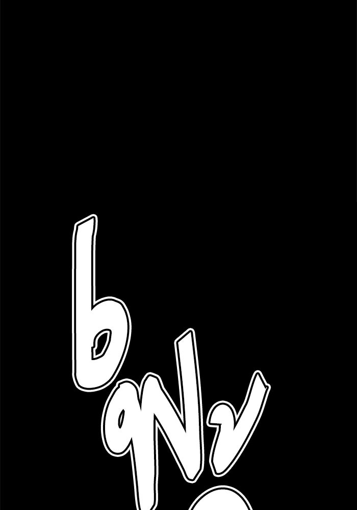ซูฮี0 (suhee0) - หน้า 19