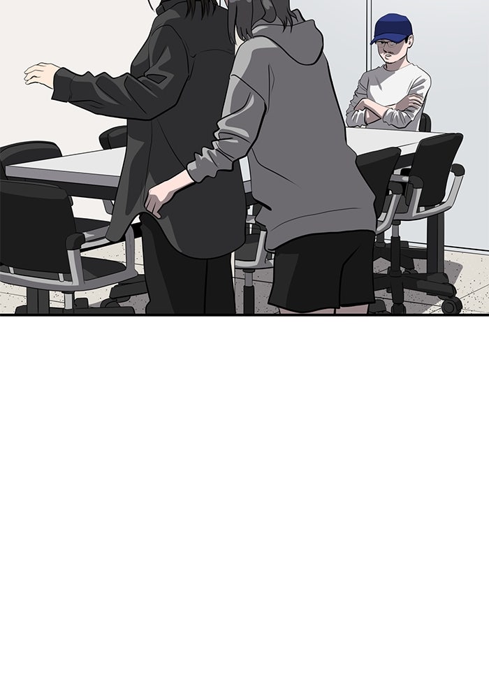 ซูฮี0 (suhee0) - หน้า 103
