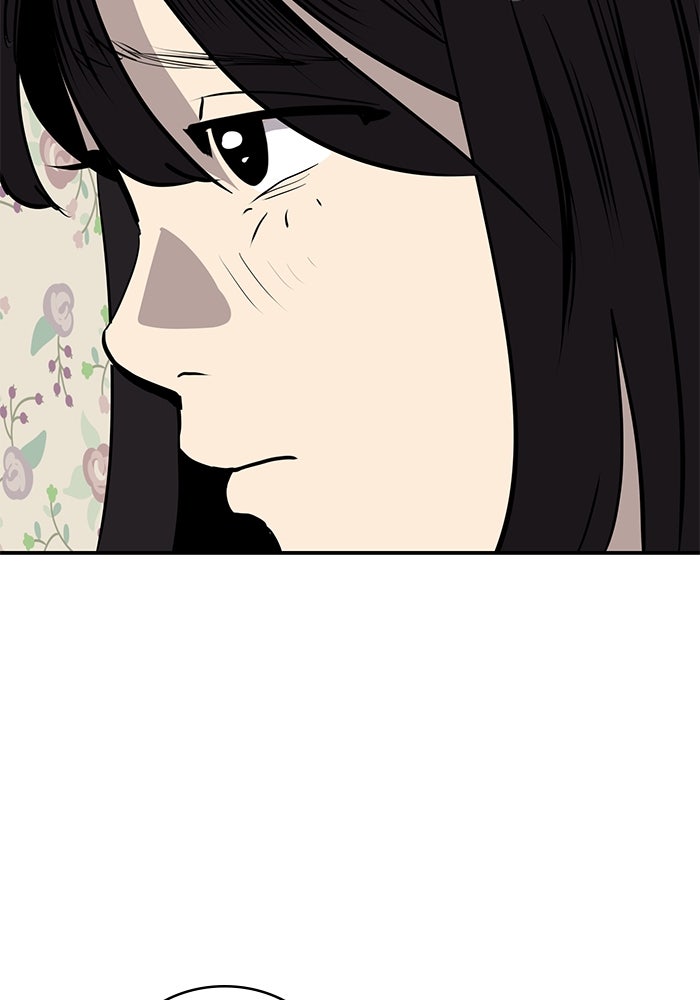 ซูฮี0 (suhee0) - หน้า 57