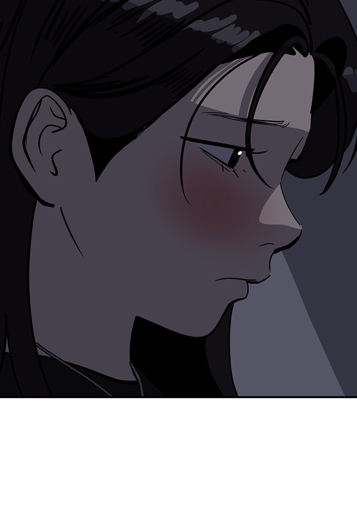 ซูฮี0 (suhee0) - หน้า 116