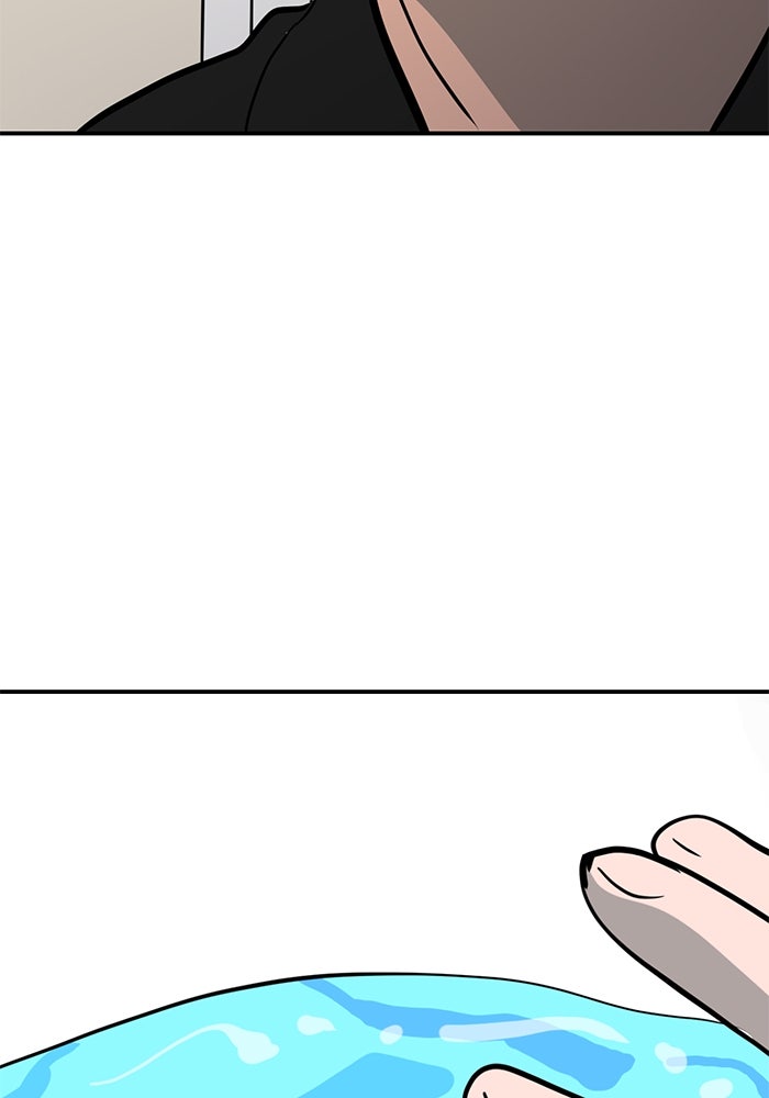 ซูฮี0 (suhee0) - หน้า 112