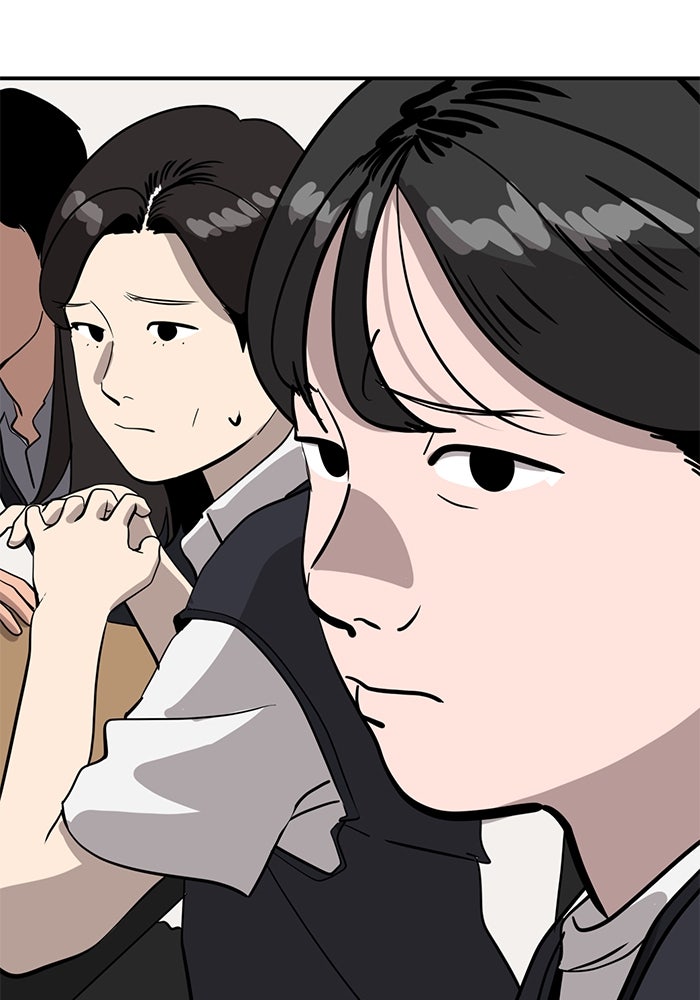 ซูฮี0 (suhee0) - หน้า 109