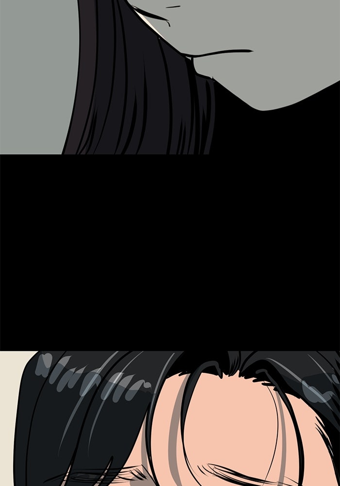 ซูฮี0 (suhee0) - หน้า 17