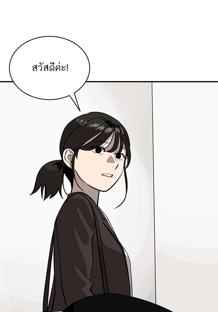 ซูฮี0 (suhee0) - หน้า 1