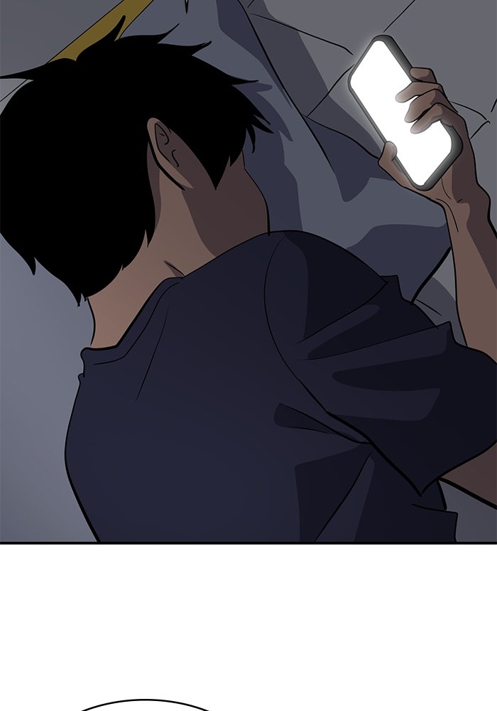 ซูฮี0 (suhee0) - หน้า 38