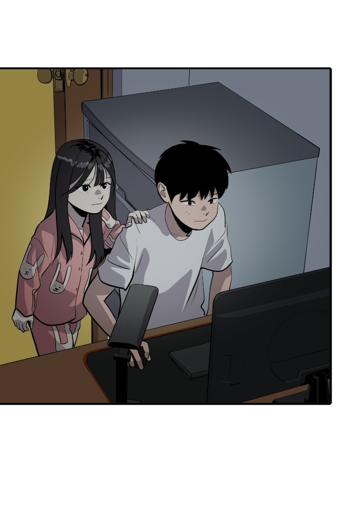 ซูฮี0 (suhee0) - หน้า 46