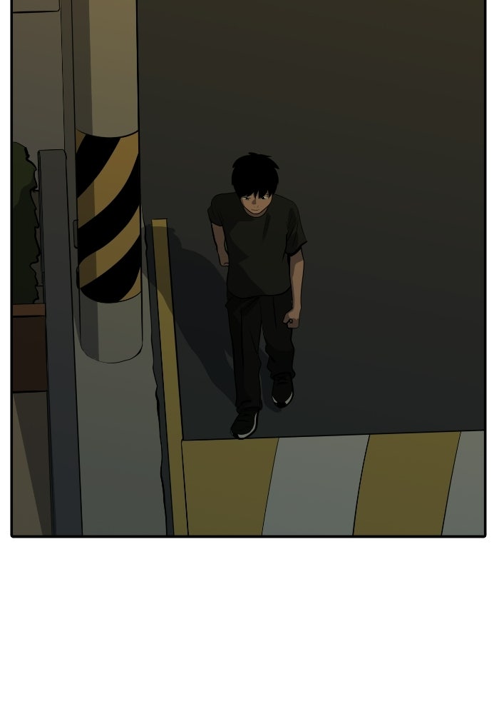 ซูฮี0 (suhee0) - หน้า 73