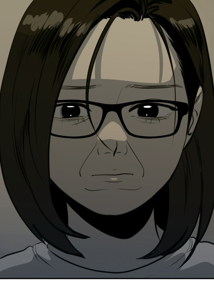 ซูฮี0 (suhee0) - หน้า 81
