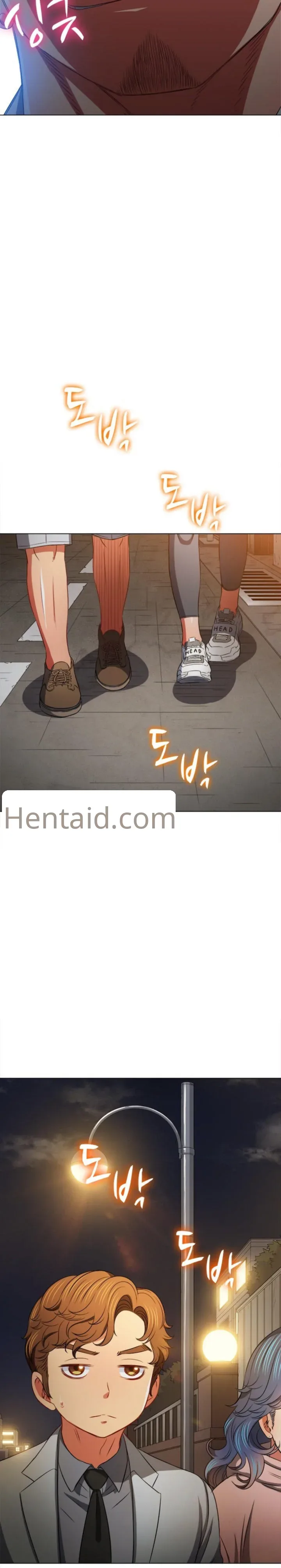 My High School Bully - หน้า 24