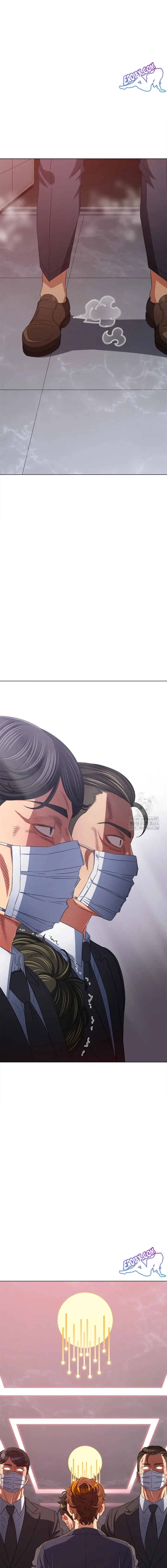 My High School Bully - หน้า 9