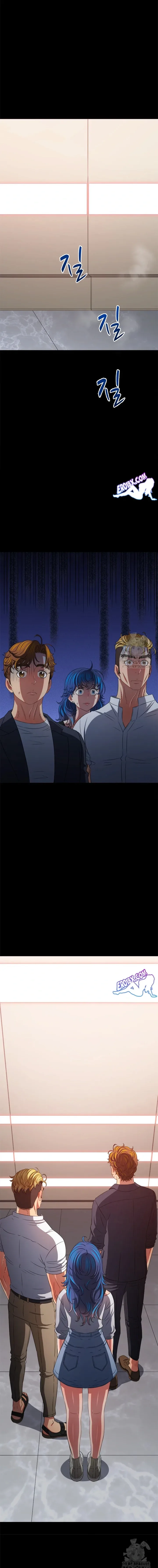 My High School Bully - หน้า 4