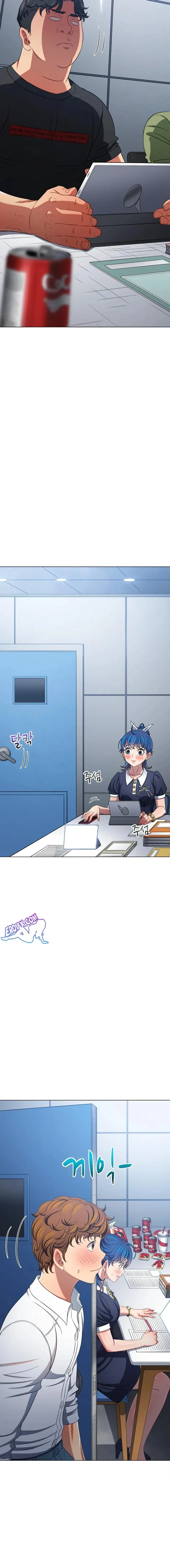 My High School Bully - หน้า 8