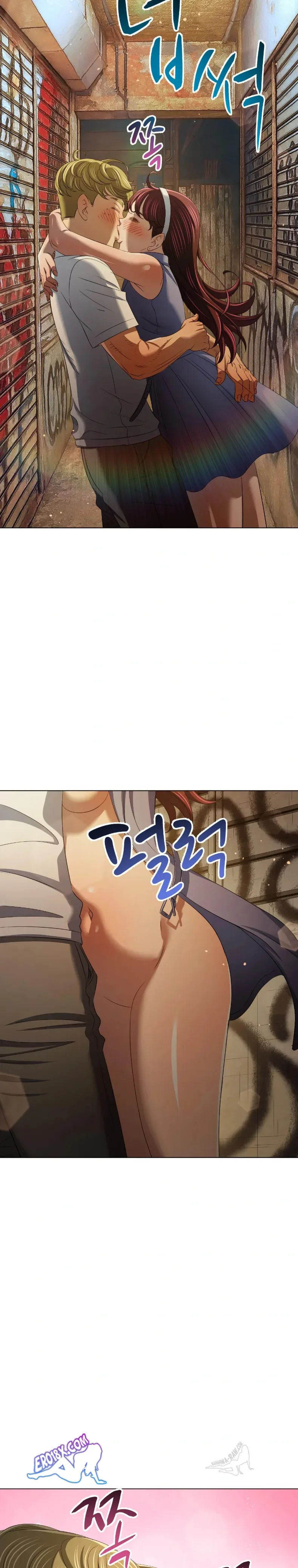My High School Bully - หน้า 9