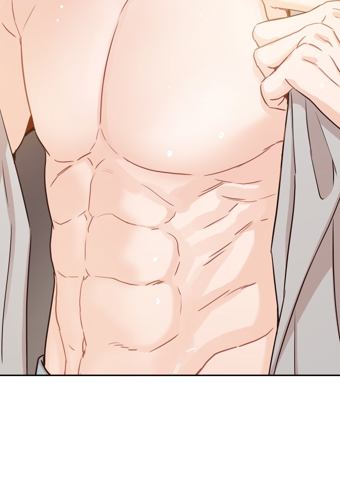 พี่น้องบ้านแกสิ - หน้า 37