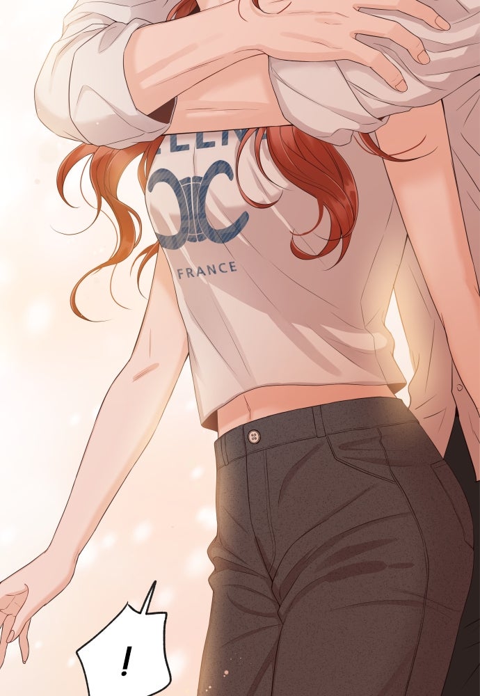 พี่น้องบ้านแกสิ - หน้า 82