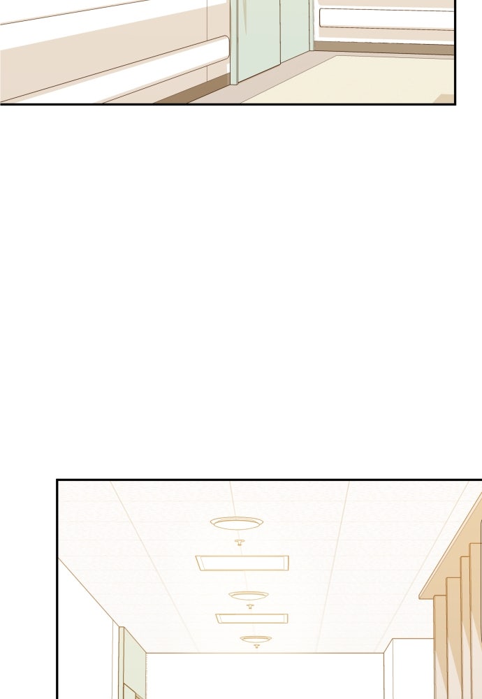พี่น้องบ้านแกสิ - หน้า 2