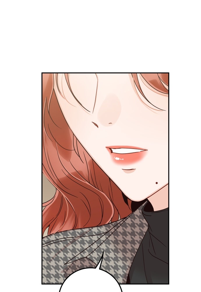 พี่น้องบ้านแกสิ - หน้า 125