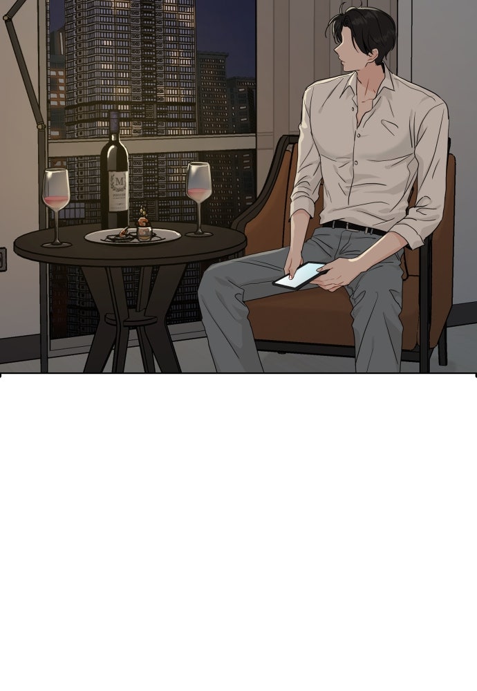 พี่น้องบ้านแกสิ - หน้า 114