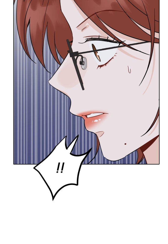 พี่น้องบ้านแกสิ - หน้า 72