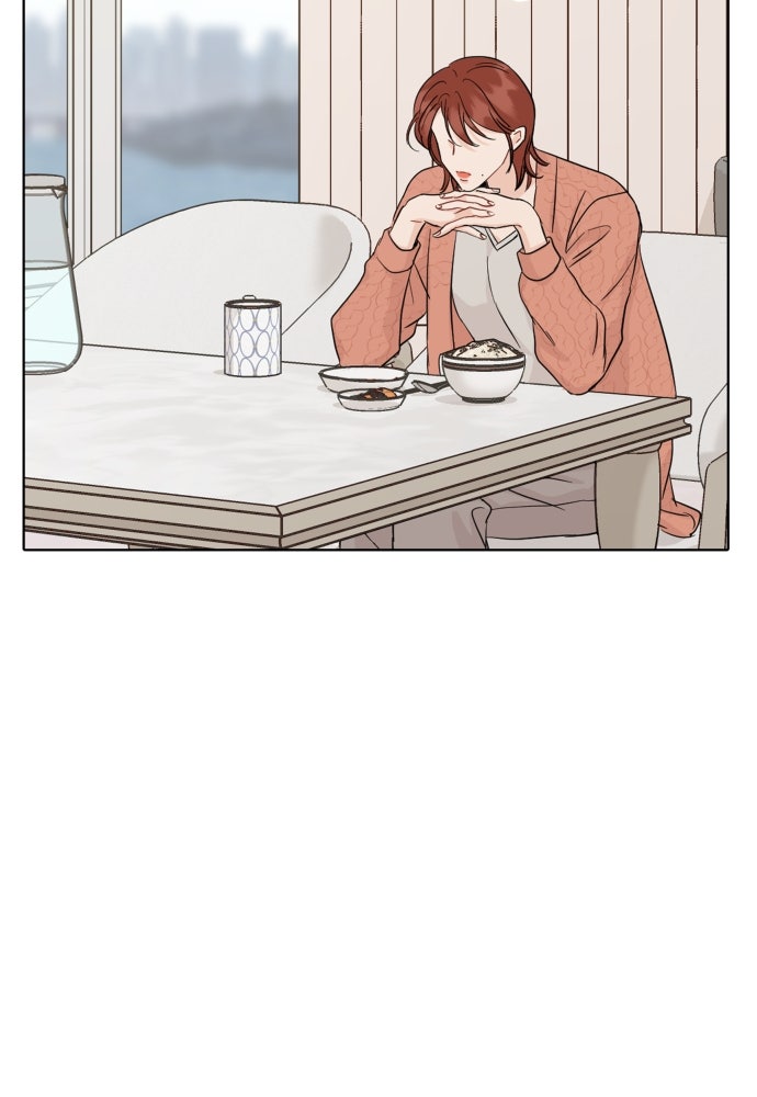 พี่น้องบ้านแกสิ - หน้า 87