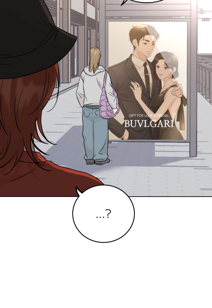 พี่น้องบ้านแกสิ - หน้า 97