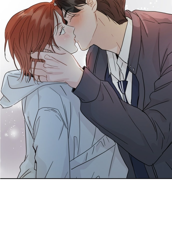 พี่น้องบ้านแกสิ - หน้า 7